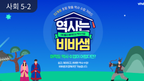 인기 쌤자료